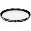 Image de Hoya CineProHD Gold Mist 1/4 - 95mm