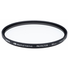 Image de Hoya Filtre Protector HD Antistatic 82mm