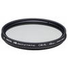 Image de Hoya Filtre CIR-PL HD Antistatic 49mm