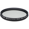 Image de Hoya Filtre CIR-PL HD Antistatic 52mm