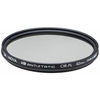 Image de Hoya Filtre CIR-PL HD Antistatic 62mm