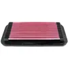Image de K&N Filtre à air de remplacement compatible avec Hyundai Getz 2002-2008 / Toyota Paseo 1.5 1991-1999 / Starlet 1.3 1996-1999 / Tercel 1.5 1991-1999 (33-2094)