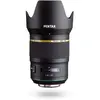 Image de HD PENTAX-D FA50mmF1.4 SDM AW, Focale fixe, Objectif de la nouvelle génération de la série Star, Technologies de traitement de surface dernier cri de PENTAX, Images contrastées au piqué extrême