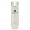 Image de ESTÉE LAUDER Re-Nutriv Lotion tonique ultra douceur - 250 ml