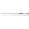 Image de Berkley Sick Stick Canne à pêche - Action Extra-Rapide 30HDC Carbon Blank, Canne à pêche Predator pour brochet, Perche et Sandre, Le Jigging et Le Spinning en Eau Douce et en Eau salée, 1.98m