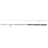 Image de Penn Squadron IV Canne à pêche | Canne à pêche pour la pêche en mer à l'appât et aux leurres | Blank en Carbone 24T | 2,40 m | 75-150 g