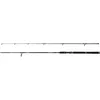 Image de Penn Squadron IV Canne à pêche | Canne à pêche pour la pêche en mer à l'appât et la pêche aux prédateurs | Blank en Carbone 24T | 2,70 m | 20-50 g