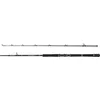 Image de Penn Squadron IV Baitcasting Canne à pêche | Canne à pêche en mer pour Bateau | Lancer en mer | Blank en Carbone 24T | Anneaux Dura-Guides | 2,10 m | 20-30 LB