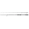 Image de Penn Squadron IV Labrax Spin Canne à pêche au Lancer | Canne à Lancer pour la pêche en mer côtière du Bar et des prédateurs | Blank en Carbone 24T | 2,10 m | 10-30 g