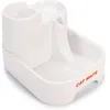 Image de Cat Mate Fontaine à Eau pour Chats et Petits Chiens, Fontaine à Boire de 2 litres - Blanc