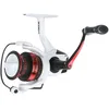 Image de Abu Garcia Max Pro Spinning Reel | Léger et Durable | Moulinet de pêche en Eau Douce pour pêcheurs | Freinage Fluide, Anti-Retour instantané | Bar, Truite, doré Jaune | 1000s White & Red