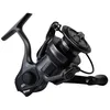Image de Abu Garcia Beast Spinning Moulinet | Moulinet pour la pêche des prédateurs en Eau Douce et en mer | Pêche aux Gros appâts, aux leurres et aux leurres artificiels | Cadre en Alliage | 3500 | Gaucher