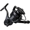 Image de Abu Garcia Beast Spinning Moulinet | Moulinet pour la pêche des prédateurs en Eau Douce et en mer | Pêche aux Gros appâts, aux leurres et aux leurres artificiels | Cadre en Alliage | 4000 | Gaucher