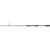 Image de Abu Garcia Svartzonker Classic Motoroil Canne Spinning pour la Peche au Leurre des Perches, Brochets et Sandres