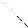 Image de Abu Garcia Venerate V2 EVA Canne Casting Étudiée pour la Pêche des Carnassiers en Eau Douce au Leurre, Brochet, Perche, Sandre, Truite, Blanc nacré (Lot de 2)