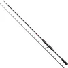 Image de Abu Garcia Vendetta V3 Canne Casting étudiée pour la pêche des carnassiers en Eau Douce au leurre, brochet, Perche, Sandre, Truite 2,13 m Noir