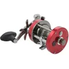 Image de Abu Garcia Ambassadeur 7001 Reel - Red