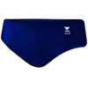 Image de TYR Maillot de Bain Hommes Durafast Elite Racer Slip
