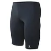Image de TYR Durafast Elite Maillot de Bain pour garçon, Fille, SDUS7Y, Noir, 22