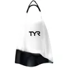 Image de TYR Palmes Hydroblade XXL