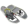 Image de MSR Lightning Explore Paire de raquettes à neige tout-terrain légères pour femme, 55,9 cm