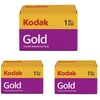 Image de Kodak Pack de 3 Pellicules Gold 200 ISO 135 mm 36 poses