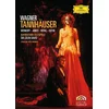 Image de Wagner : Tannhäuser
