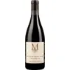 Image de Montinore Estate Reserve Pinot Noir 2021 0.75 l