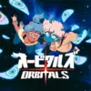 Image de Orbitals - Switch 2 - Version Française