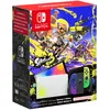 Image de Nintendo Console Nintendo Switch - Modèle Oled Splatoon 3