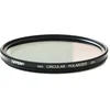 Image de Tiffen Filtre polarisant circulaire pour Appareil photo 58 mm