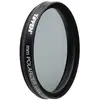 Image de Tiffen Polarisant SR Filtre 72 mm