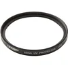 Image de Tiffen 52mm UV Protector Filter
