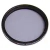 Image de Tiffen Black Pro-Mist 3 Filtre 82 mm