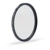 Image de Tiffen 58BPM14 Filtre Black Pro-Mist 1/4 58 mm