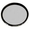 Image de Tiffen 72GG3 Filtre Glimmer Glass 3 72 mm