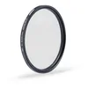 Image de Tiffen 52BPM14 Filtre Black Pro-Mist 1/4 52 mm