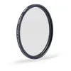 Image de Tiffen 49BPM18 Filtre Black Pro-Mist 1/8 49 mm