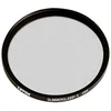 Image de Tiffen Filtre Glimmer Glass 5 49 mm
