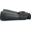 Image de Celestron 71008 SkyMaster 25x70mm Porro Prism Binoculars with Multi-Coated Lens, BaK-4 Prism Glass and Carry Case, Black