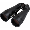 Image de Celestron Skymaster Pro ED 20x80