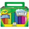 Image de CRAYOLA - Boîte de 48 Craies de Trottoir Lavables Outdoor