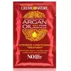 Image de Creme of Nature - Argan Masque éclat 64 g unisex