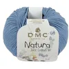 Image de DMC - Natura - Pelote de fil à tricoter et à crocheter | 100% coton - Idéal pour déco et vêtements | 50 g- 155 m | 65 coloris