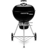 Image de Weber Barbecue Master-Touch GBS E-5750 Noir