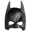 Image de Rubies Masque Batman Mask 4889