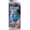 Image de Montagne Jeunesse - For Men Deep Pore Cleansing Peel Of Masque Crème visage 10 ml male