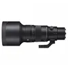 Image de Sigma Objectif Sport 500 mm f5.6 DG DN OS - Monture Sony FE