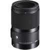 Image de Sigma 70mm F2.8 DG Macro Art Canon EF