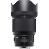 Image de Sigma 85mm F1.4 DG HSM Art Nikon F